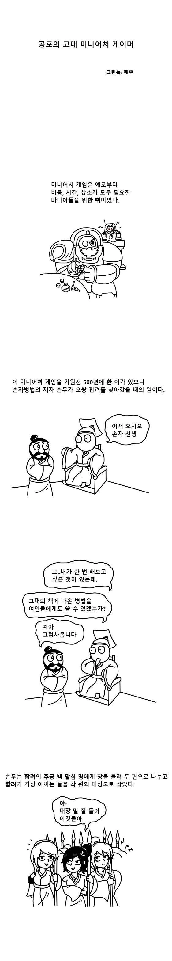 manga_1439414_001.webp