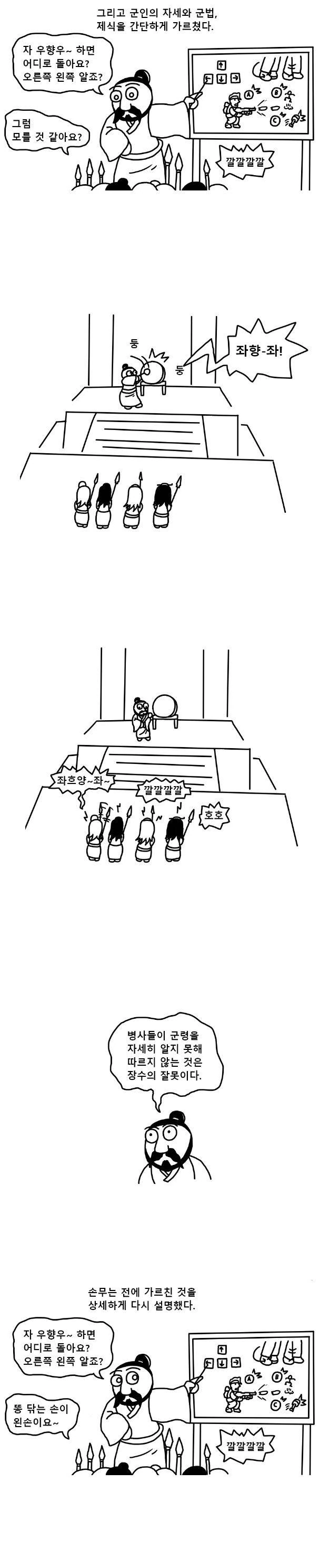 manga_1439414_002.webp