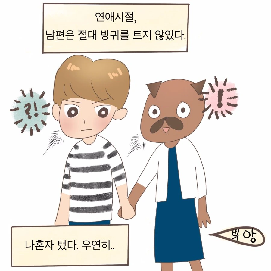 manga_159983_001.webp