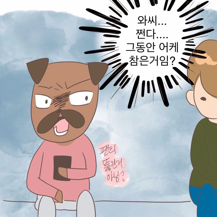 manga_159983_005.webp