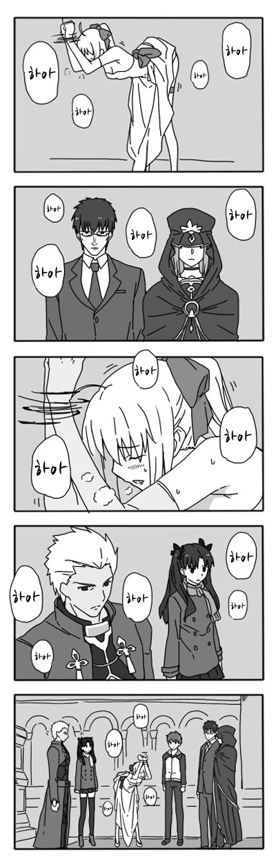 manga_1624085_015.webp
