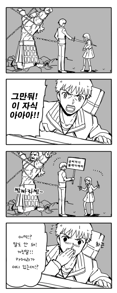 manga_1624085_017.webp