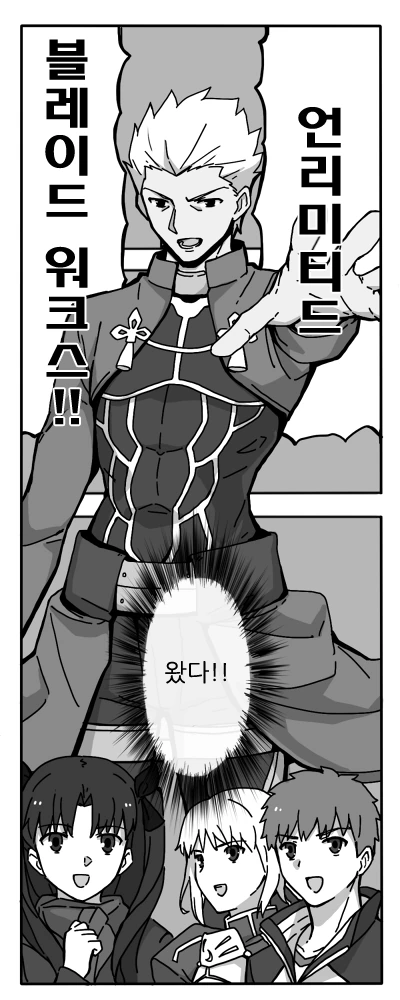 manga_1624085_020.webp