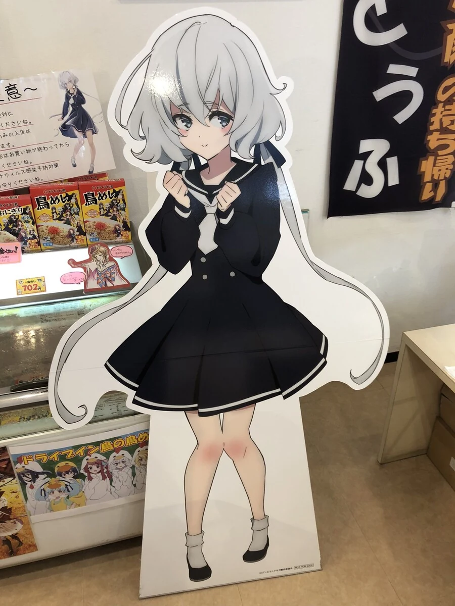 manga_1702021_001.webp
