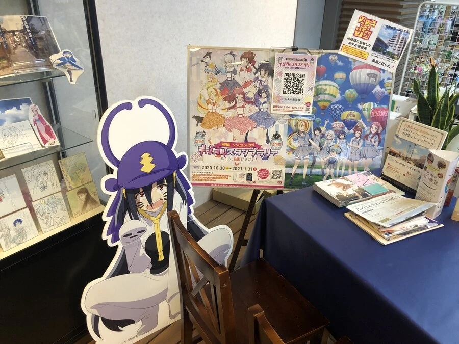 manga_1702021_006.webp