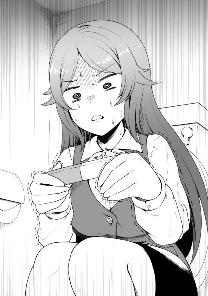 manga_1722626_002.webp