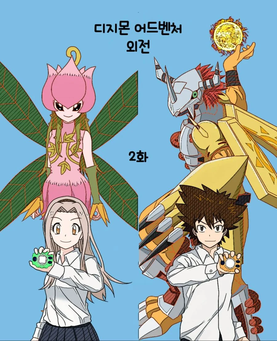 manga_1895237_002.webp