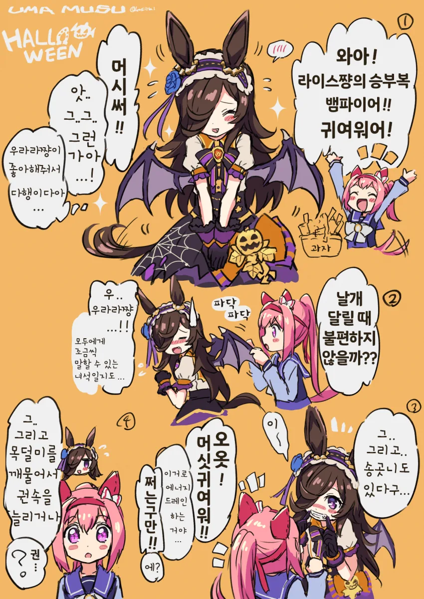 8A4800AC-88B4-4151-A42F-DB69902197D8.png