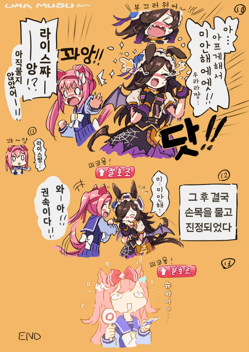 AD9729DE-0FC7-463C-8874-8A34AEDD8507.png