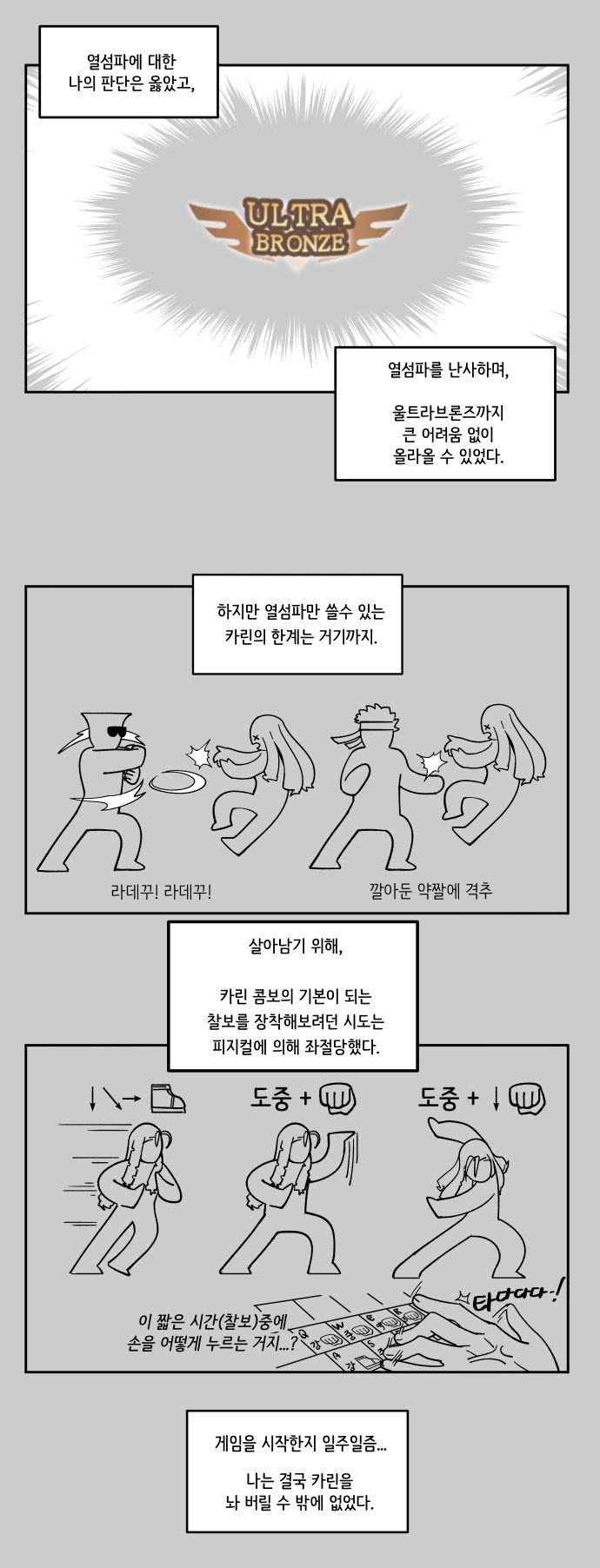스파수필 (05).jpg