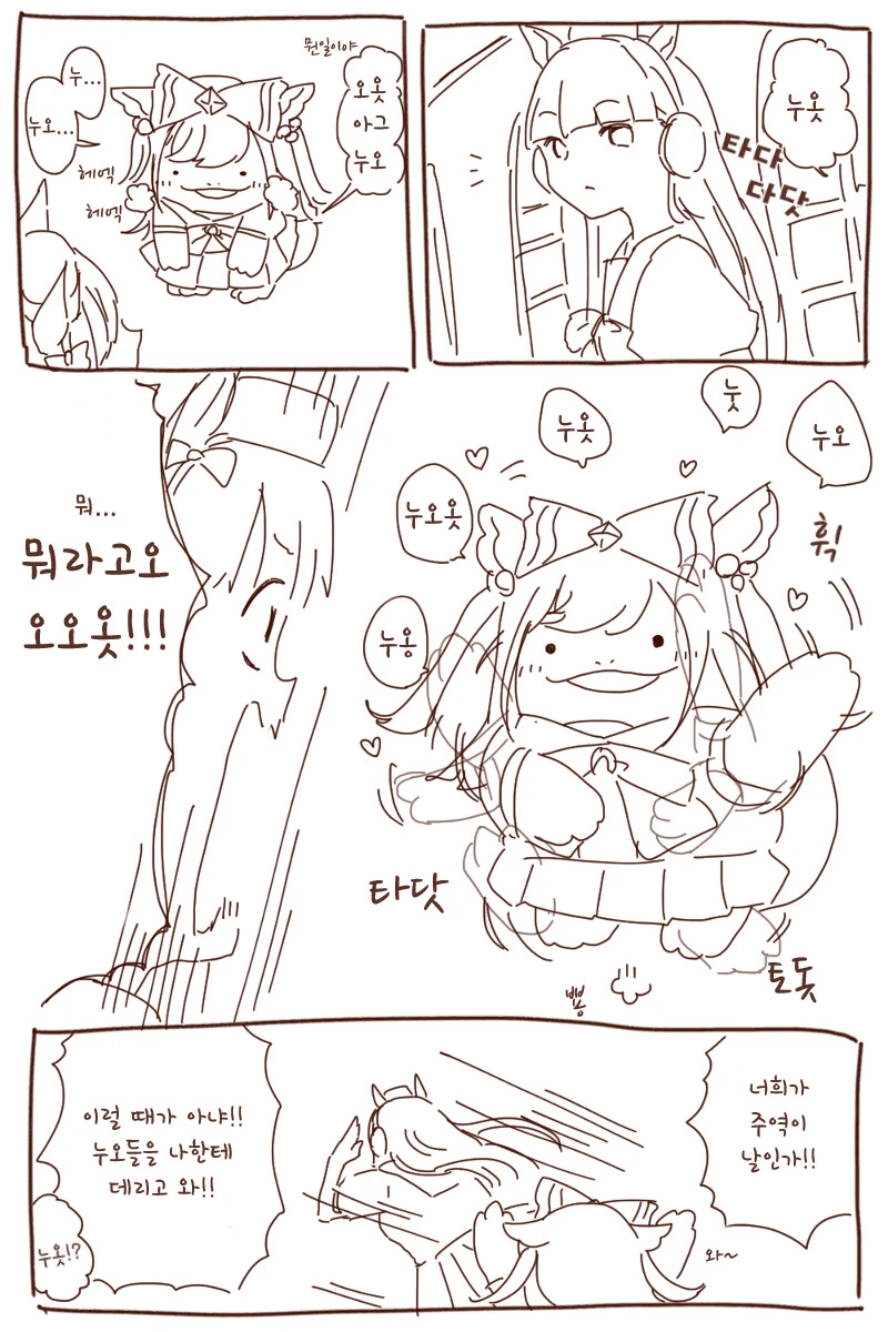 manga_2818212_002.webp
