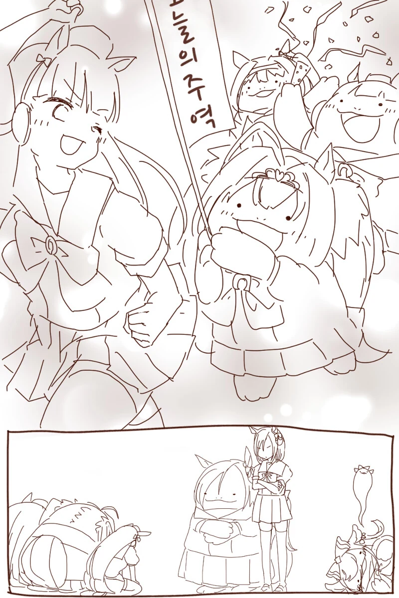 manga_2818212_003.webp