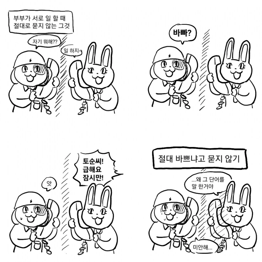 img/25/04/11/19623fe44444e90a2.png