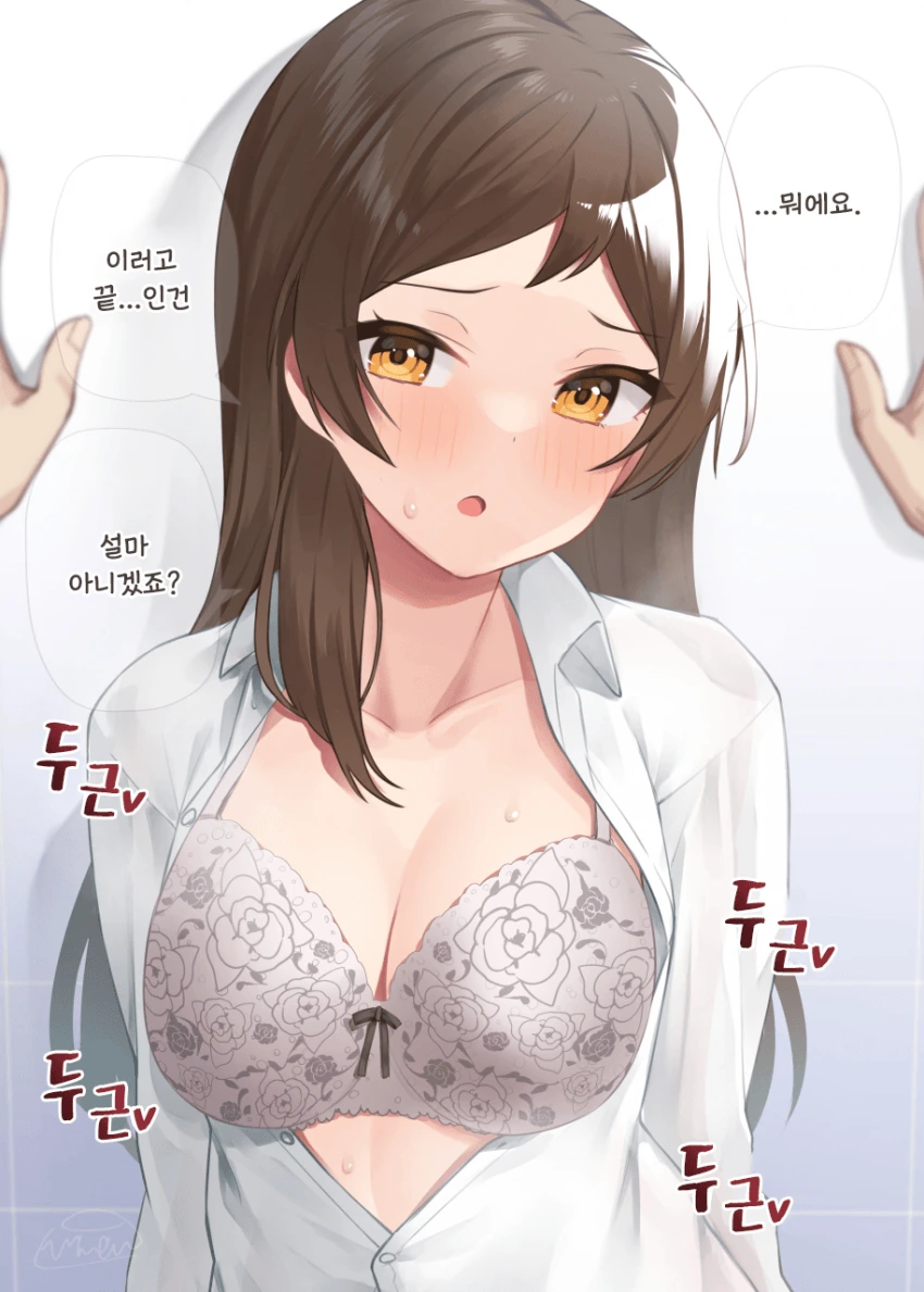 D04C1BF4-1A12-483F-B26A-4D72B0751E14.png