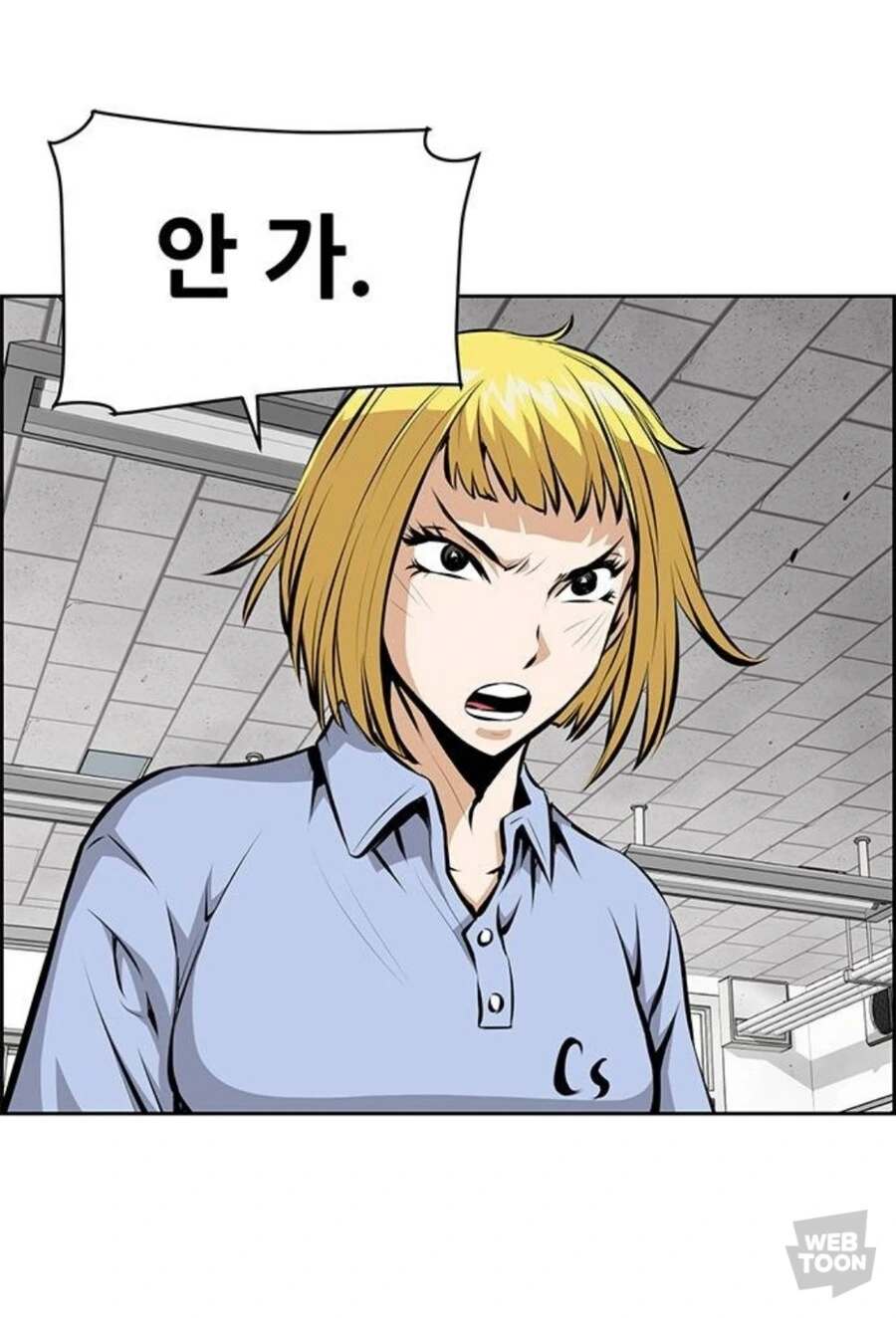 장풍전)이 작가가 여캐묘사 늘어난 게 참 재밌어_4.jpg
