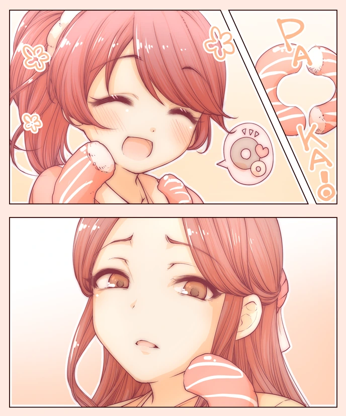81052362_p2.png