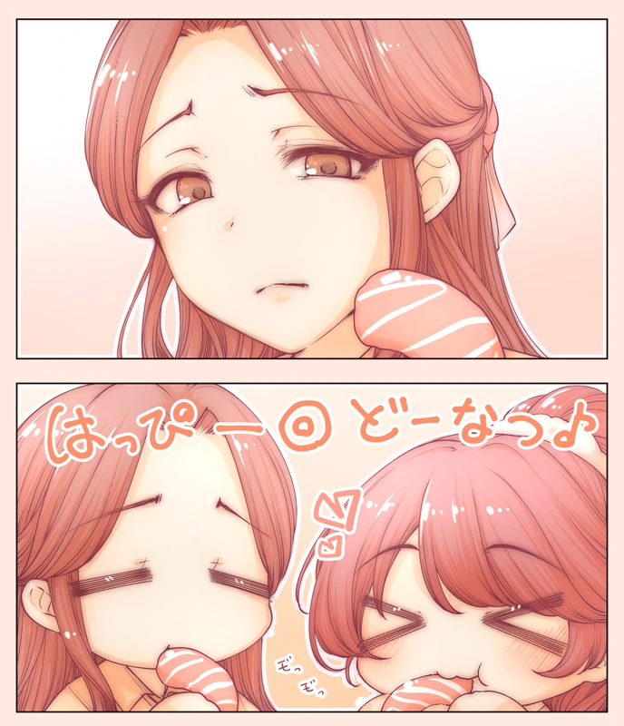 81052362_p3.png