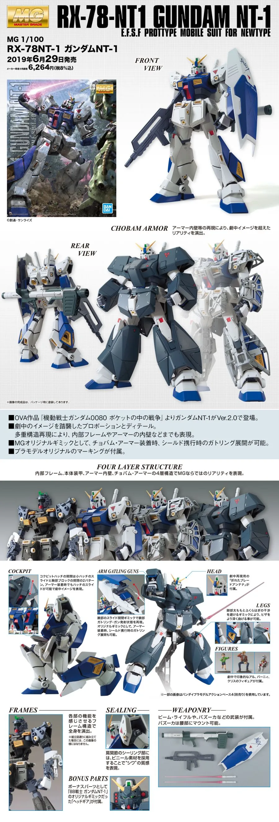 KakaoTalk_20190601_120941832.png