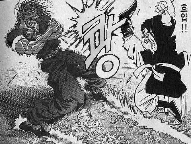 manga_563947_001.webp