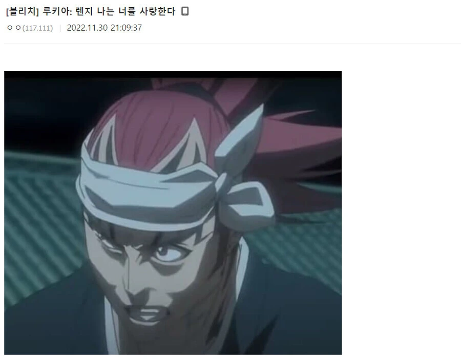 manga_59494272_001.webp