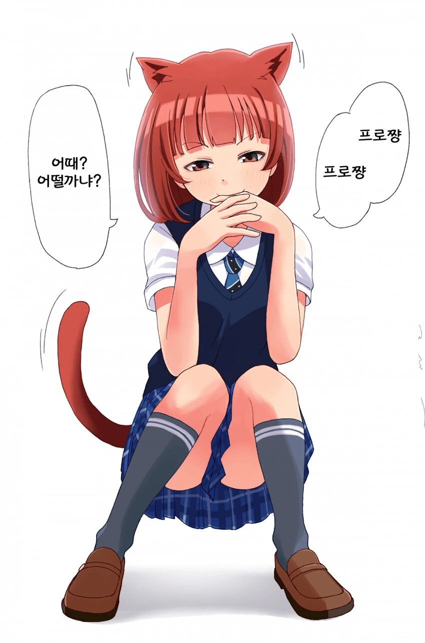 manga_622030_002.webp