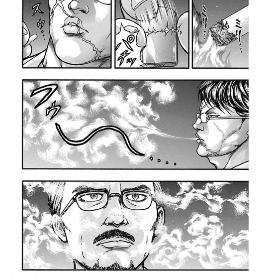 manga_652725_003.webp
