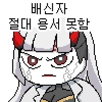 옵치단편만화 - 애기 요괴 미즈키.manhwa_6.webp