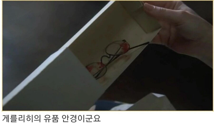 히틀러악의탄생)