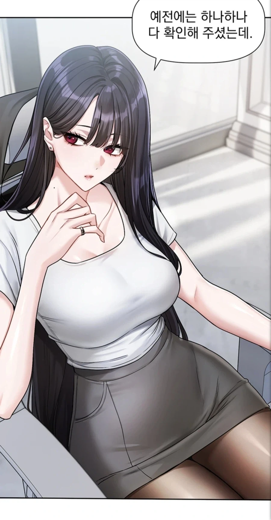 작가님! 요새 떡툰 트렌드가 아니에요!!_1.webp