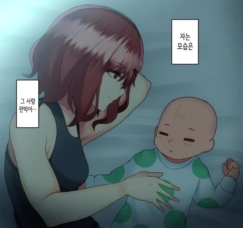 manga_769596_001.webp