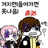 manga_938286_009.webp