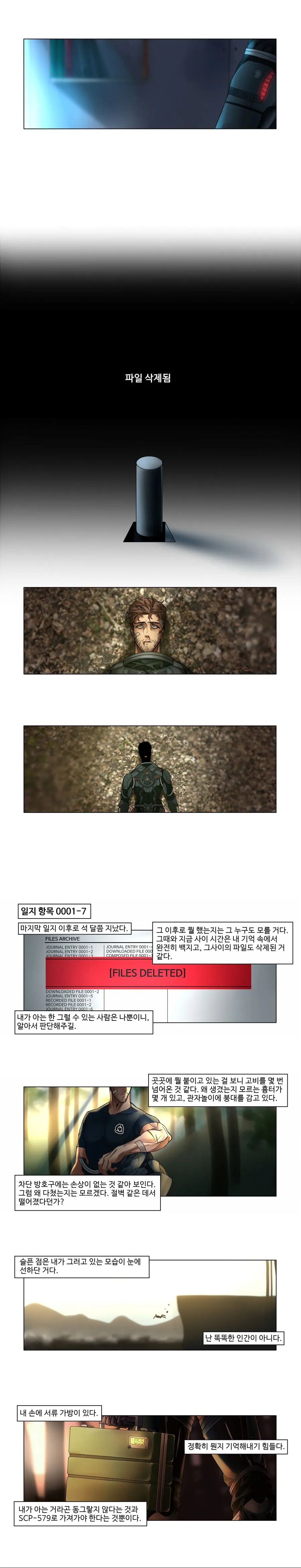 Internet_20220401_004346_10.png