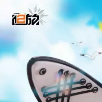 [HASUKI] 1/12 소녀전선 2: 망명 - 클루카이 쪽빛 궤적 Ver