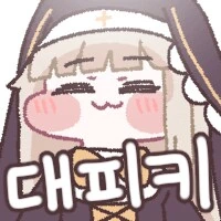 트릭컬)후드 드디어 왓네_3.png