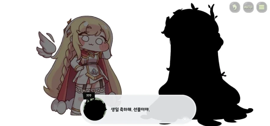 트릭컬) 아직까지 풀리지않은 겨우살이 떡밥_2.webp