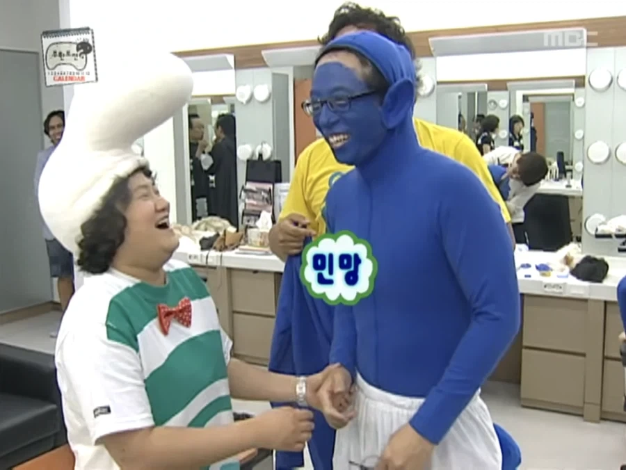 무한도전) 쫄쫄이 싫다고 불평하는 김신영_4.webp