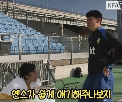 옌스 챙겨주는 독일어 가능자들_10.webp