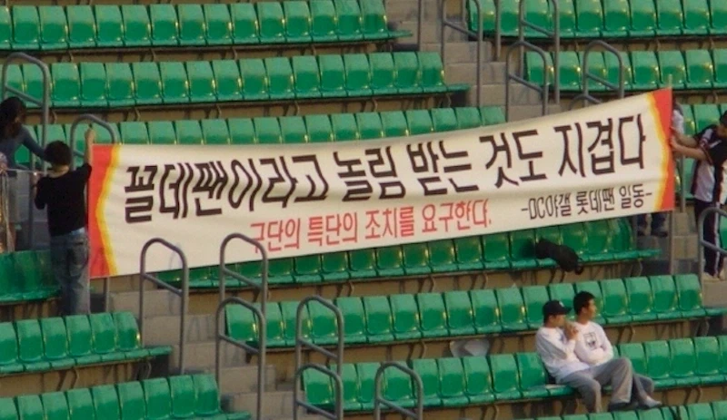 야구팀을 직업에 비유해본다면???_3.webp