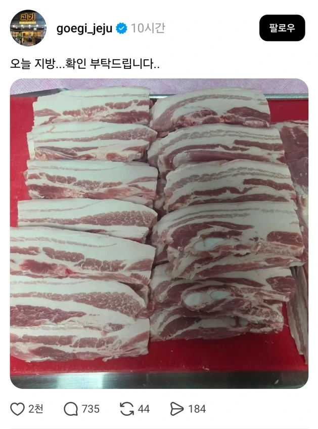 손님이랑 기싸움하는 식당_1.webp