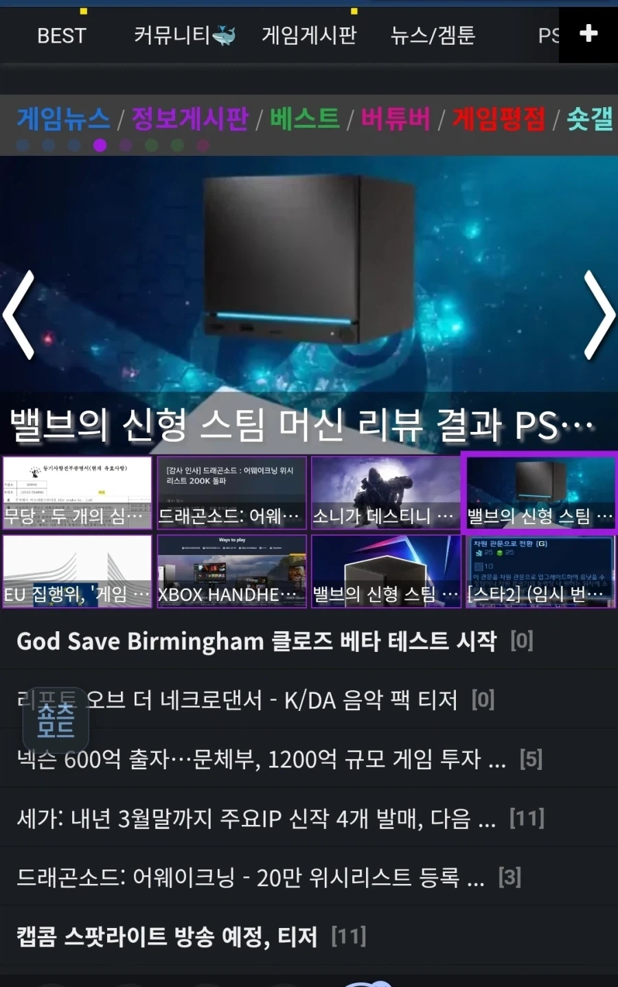월 1000을 받더라도 이것만큼은 하지 마라 .jpg_1.webp
