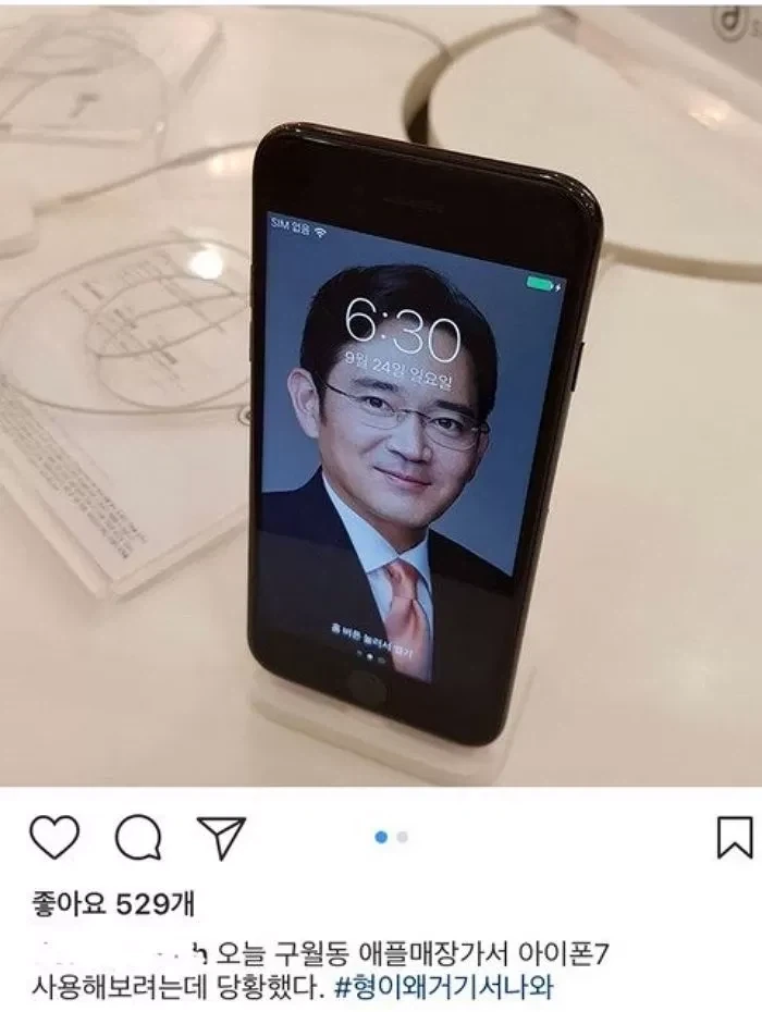 흔한 애플 매장의 시연기기 배경_1.webp