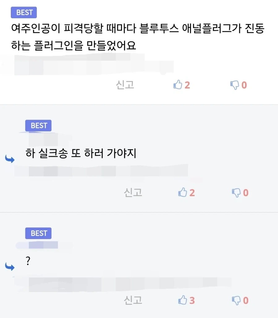 지가 클로드인줄 아는 제미나이_3.webp
