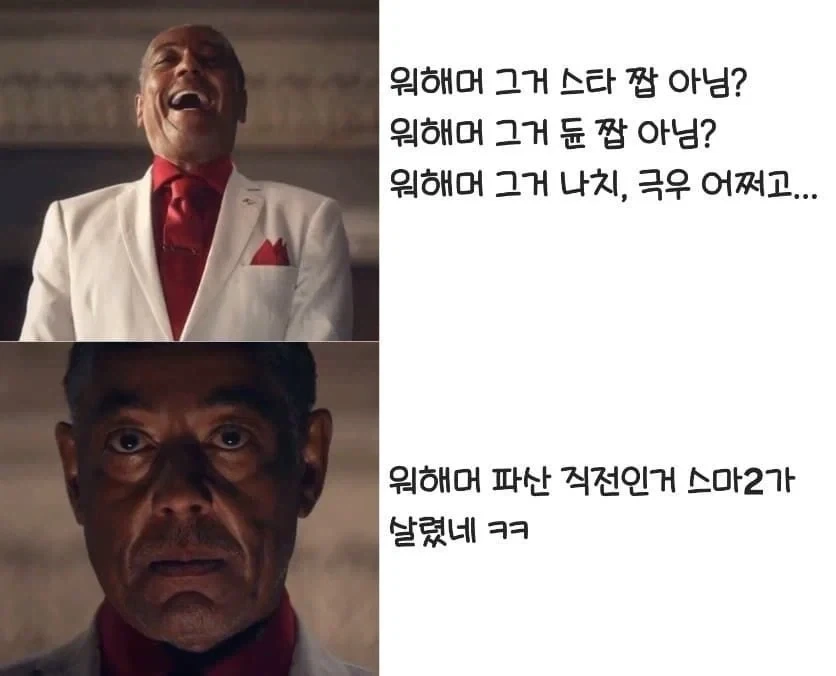 기존 워해머 팬들 속 뒤집는 말.png_1.webp