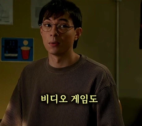 너드가 여자소개보다 못참는다는거.jpg_7.webp