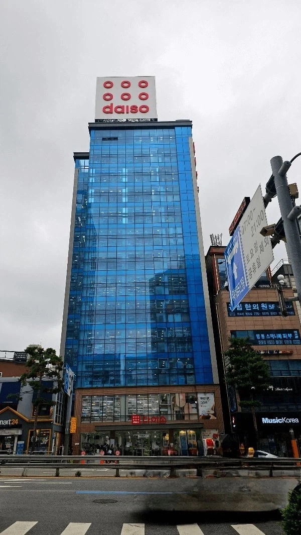 굳이 한국 다이소로 간다는 일본 지인.jpg_3.webp