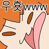 굳이 한국 다이소로 간다는 일본 지인.jpg_4.png