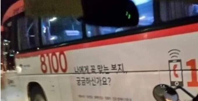지금 전화 하세요_1.webp
