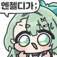 19금 미연시 면책조항은 사실 별 의미가 없긴 함_1.webp