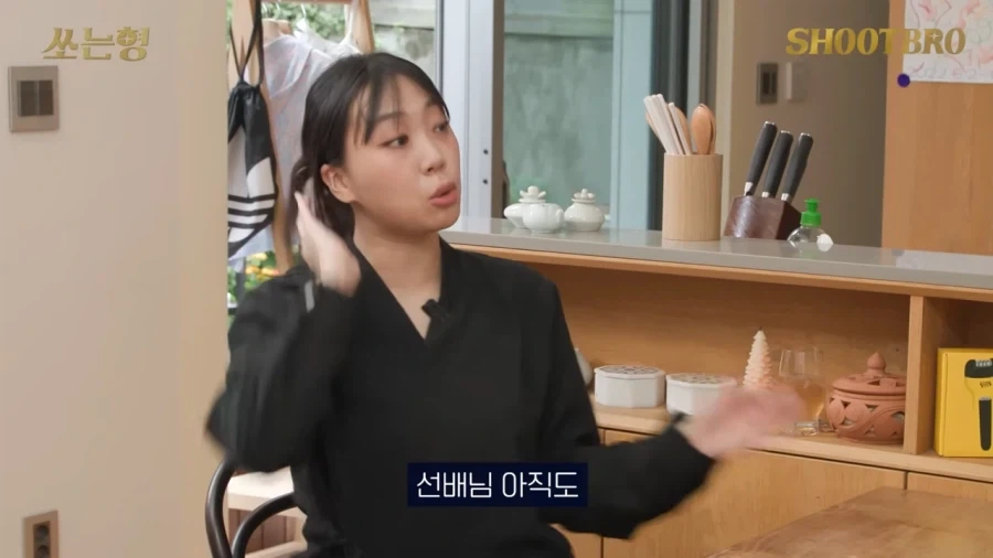 신동엽이 엽떡 모델이였던 이유_1.webp