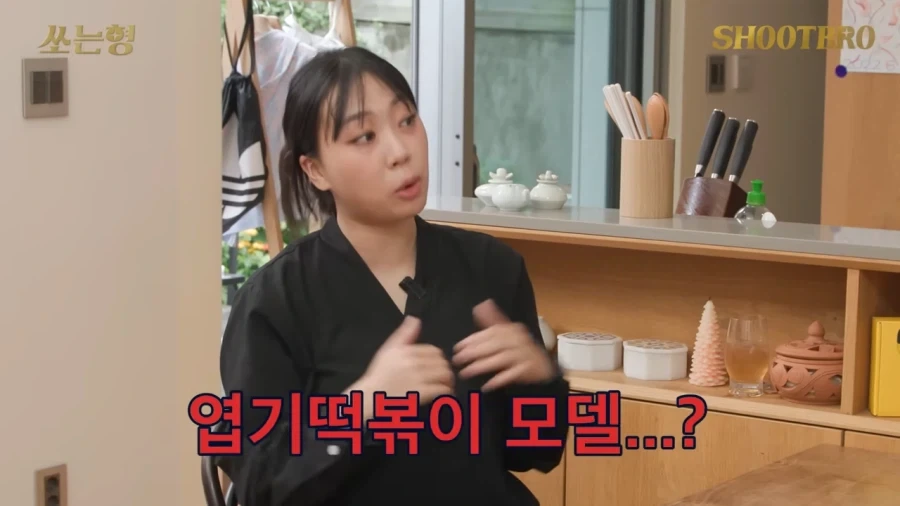 신동엽이 엽떡 모델이였던 이유_2.webp